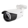 Hikvision DS-2CD2621G0-IZ(C) 2.0 Мегапикселова влагозащитена IP камера за видеонаблюдение с IR освет, снимка 1 - IP камери - 39091835