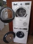 Комплект пералня и сушилня с термопомпа Бош Bosch Home Professional 8кг А+++ Made in Germany , снимка 13
