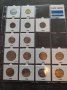 Колекция монети от Кабо Верде / Cape Verde - 15 броя, снимка 1 - Нумизматика и бонистика - 42088938