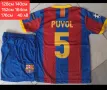 RONALDINHO NEYMAR JR MESSI PUYOL XAVI ❤️⚽️ РЕТРО екипи , снимка 4
