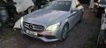 Mercedes-Benz C 220 w205 2016г. на части, снимка 1