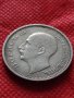 Монета 50 лева 1940г. Борис трети Цар на Българите за колекция декорация - 24972, снимка 7