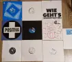 Плочи за грамофон / Vinyl, снимка 8