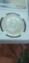5 лева 1972 NGC PF 68 ULTRA CAMEO, снимка 3