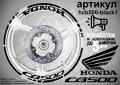 Honda CB 500 кантове + надписи за джанти , снимка 2