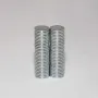 Неодимов магнит 9.5x1.15mm N52 1200-1600Gs 0.58гр микро цилиндър | moqtmagazin.com, снимка 6
