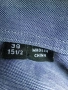 Оригинална памучна риза Hugo Boss Slim Fit (M), снимка 4