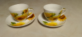 Чаши за чай,2 сета,слънчогледи, снимка 1 - Сервизи - 44709208