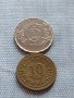 Две монети Арабска, Йемен много красиви редки за КОЛЕКЦИЯ 41117, снимка 1 - Нумизматика и бонистика - 42790047