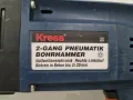 Kress sds+ немски перфоратор, снимка 4