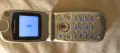PANASONIC EB X-60, снимка 4