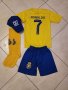 Жълт Екип Тениска + Шорти Роналдо Ал Насър 2024 CR7 RONALDO НОВО, снимка 6