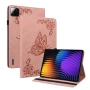 Xiaomi Pad 7 / Pad 7 Pro Butterfly Flower Кожен Калъф и Протектор, снимка 1