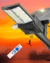 Соларна улична LED лампа Gefolly SL-10100W с IP67, снимка 1