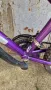 Юношески велосипед 26" 3*6 скорости Shimano, снимка 8