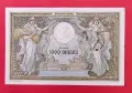 1000 динара 1931 Югославия -Черна гора / Италиански военни #2, снимка 2