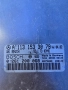 компютър двигател Mercedes S-Class A1131533079, снимка 1