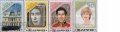 Чисти марки и блокове Принцеса Даяна , снимка 10