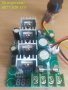 Регулатор на обороти за постояннотоков DC двигател 15A, 20A и 30А до 1800W, снимка 10