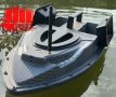 Лодка за захранка с дистанционно с GPS и 40 точков автопилот Черна V900, снимка 7