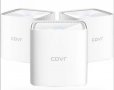 D-Link COVR-1103 AC1200 3-Pack Рутери, снимка 1 - Други - 39354287