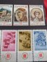 Пощенски марки  смесени серий стари редки от соца поща България за колекция 29299, снимка 10