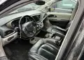 САМО НА ЧАСТИ Chrysler Pacifica 3.6 VVТ, снимка 14