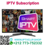 IPTV Телевизия България - 1000 ЕКУ телевизионни канала, снимка 1 - Приемници и антени - 44685634