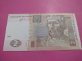 Банкнота Украйна-15622, снимка 2