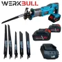 Акумулаторен Саблен Трион WerkBull 36V + 2 батерии и 5 ножа, снимка 2