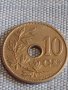 Стара монета 10 сантима 1904г. Кралство Белгия за КОЛЕКЦИОНЕРИ 31780