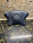 Air bag за Mercedes w211, снимка 1 - Части - 44507867