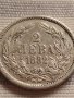 Сребърна монета 2 лева 1882г. Съединението прави силата за КОЛЕКЦИОНЕРИ 40916, снимка 6