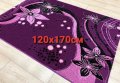 Красив килим в лилаво 120х170см, снимка 1 - Килими - 31486537