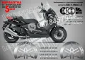 Yamaha Xmax X-max XMax X Max надписи стикери лепенки SM-Y-XMAX-W, снимка 3