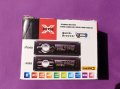 Радио MP3 плеър за кола Bluetooth USB SD AUX , снимка 1 - Аксесоари и консумативи - 30310853