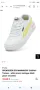 Детски обувки Puma Спондж Боб , снимка 13