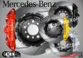 Mercedes-Benz надписи за капаци на спирачни апарати, снимка 1