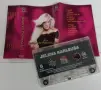 Jelena Karleusa / Gojko , снимка 8