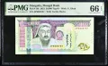 Монголия 20000 тугрик 2023 година PMG 66, снимка 1