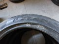 Само 1бр.лятна PIRELLI 255/40/19 DOT2016-ЦЕНАТА Е ЗА БРОЙ, снимка 5