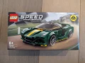 Няколко LEGO Speed Champions, снимка 3