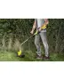 Акумулаторен тример с корда Karcher LTR 36-33 с Батерия 5 Ah и Зарядно комплект, снимка 10