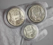 3 сребърни български монети, снимка 1