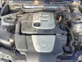 E46 320d части, снимка 4