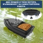 GPS Лодка за Захранка с Автопилот. Риболовна Лодка с Точен GPS и Дистанционно. Bait Boat за Шаран, снимка 2