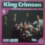 King Crimson MP3 - Руски Матрични 4 диска, снимка 2