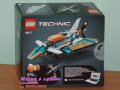 Продавам лего LEGO Technic 42117 - Състезателен самолет, снимка 2