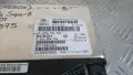 Компютър скорости Skoda Superb 2007 8D0927156DJ 0260002756 Superb (B5-3U) (2001-2008), снимка 2