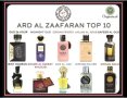 Дълготрайно арабско олио - масло Al Rehab 6мл Aфрикана AFRICANA Цветен букет от роза и иланг-иланг с, снимка 6